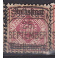 Вюртемберг Германия 1919 год Лот 11 С НАДПЕЧАТКОЙ менее 35 % от каталога по курсу 3р