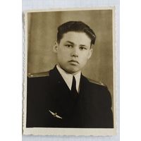 Военный штурман. 1953. ЗНАК