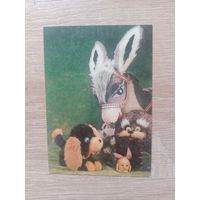 Календарик 1991