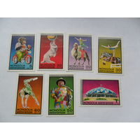 Монголия, цирк