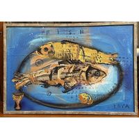 Луцевич З.О "Натюрморт с рыбой", 2007г. ДВП, масло. Размер 80,5х55см.