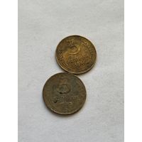 3 копейки 1943,46