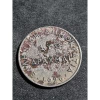 Греция 2 драхмы 1926