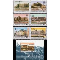 Гостиницы Будапешта Венгрия 1984 год серия из 6 марок и 1 блока