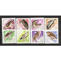 ФФ2 Румыния 1967 Птицы