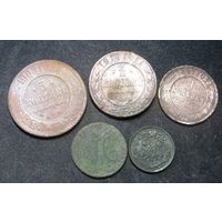 Немного медных монеток