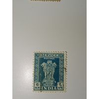 Индия 1957 с изображением Львиной капители Ашоки