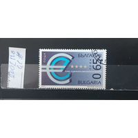 РАСПРОДАЖА БОЛГАРИЯ 2002г. Полная серия. Гаш.