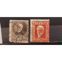 РАСПРОДАЖА ИСПАНИЯ 1931г. Гаш.
