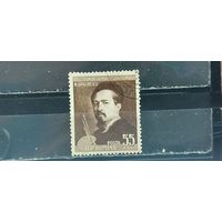 РАСПРОДАЖА РУМЫНИЯ 1957г. Гаш.