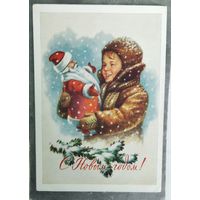 С Новым годом худ. Гундобин 1959 г.