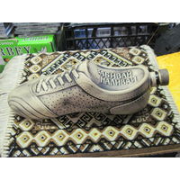 Штоф "Забивай, наливай" керамический.