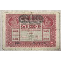 Банкнота 2 кроны 1917 год. Австро-Венгрия С рубля без МЦ.
