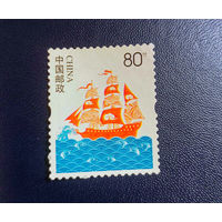 Китай. Корабль. Море