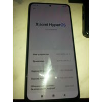 Смартфон POCO X4 Pro 5G 8GB/256GB
