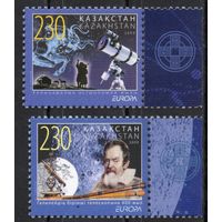 Казахстан 2009. Europa CEPT. Космос. Астрономия. 2 марки (388)