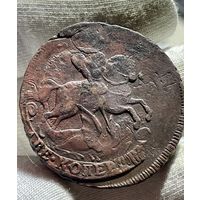 2 копейки 1759 года без МЦ.Перечекан.Кладовая.Состояние!