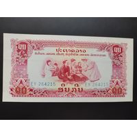Лаос. 10 кип (образца 1975 года, P20a, UNC)