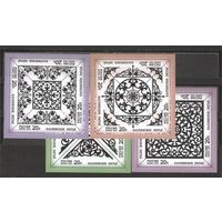 ФФ3 Россия 2012 Каслинское Литьё