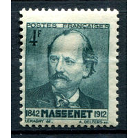 Франция - 1942г. - Жюль Массне, композитор - 1 марка - полная серия, MH [Mi 555]. #2-Fr-43-A-2