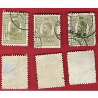 Румыния 1909 Король Кароль I