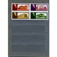 СССР, 1988,  118-летие**со дня рождения В. И. Ленина сцепка