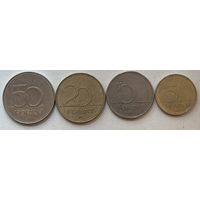 Монеты Венгрии