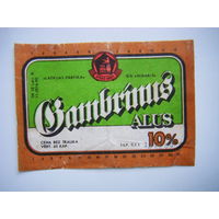 РАСПРОДАЖА!!! Коллекции Пивных Этикеток.