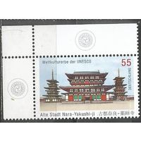 Германия. Наследие ЮНЕСКО. Архитектура. Выпуск с Япониtq. 2011г. Mi#2844.