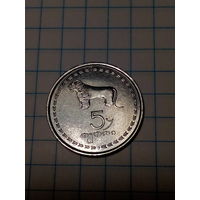 5 тетри Грузия 1993 год