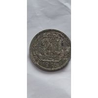 Распродажа! 20 копеек СССР 1936 года. Смотрите другие мои лоты