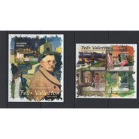 Соломоновы Острова 2013** Искусство Живопись Картины Франко-швейцарский живописец Феликс Валлоттон