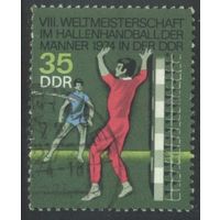 ГЕРМАНИЯ, ГДР - 1974 [Mi. 1930] Гашеная (DDR07)