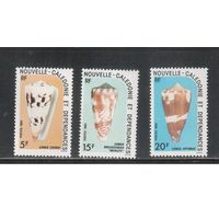 Новая Каледония-1984(Мих.728 -730 )  **  , Морская  Фауна,Раковины(полная серия)