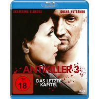 Антикиллер Д.К: Любовь без памяти Antikiller 3