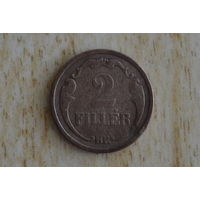 Венгрия 2 филлера 1927 с 1 руб