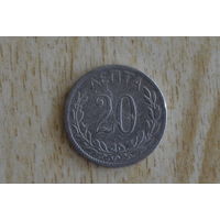 Греция 20 лепта 1895 с 1 руб