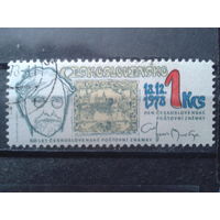 Чехословакия 1978 День марки