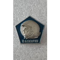 Значек знак Юрий Гагарин Космос