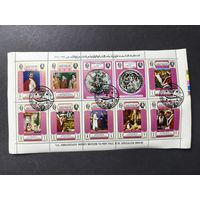 Йемен 1969.  Пятая годовщина встречи имама и папы Павла VI в Иерусалиме. Полная серия. Малый лист