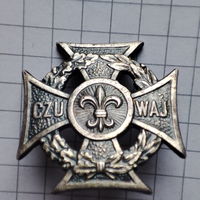 Крест польских харцеров (скаутов) 1968 года.