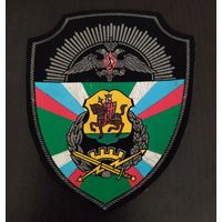 Шеврон Калининградского пограничного института ФСБ РФ