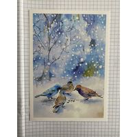 Открытка с Новым годом