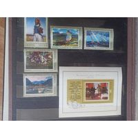 СССР. 1974. Советская живопись