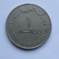 1 дирхам 1973 ОАЭ