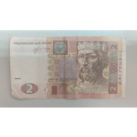 Украина 2 Гривны 2013 г.