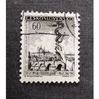 Марка Чехословакия 1962 год 100 лет Чешской медицинской ассоциации