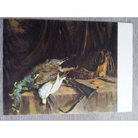 1956. Малютина. Охотничий натюрморт