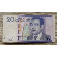 Werty71 МАРОККО 20 ДИРХАМОВ 2012 банкнота Мечеть Хассана 2 Касабланка мост поезд религия дирхам