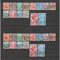 Германия.Французская зона оккупации (Вюртенбург).Стандарт 1948 ! ПОЛНАЯ серия в вариантах! Чистая(без наклеек ,с родным клеем) и гашеная! ВЫСОКИЙКАТАЛОГ!!